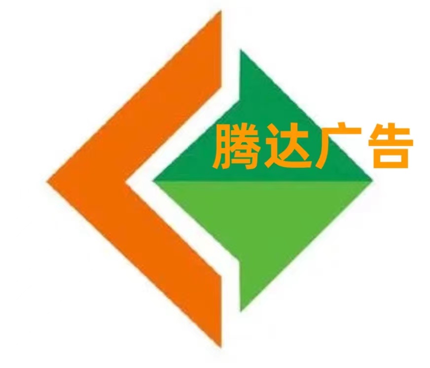 蓝山县云雷科技有限公司